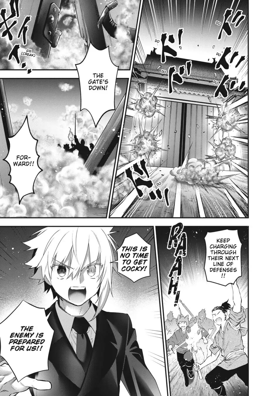 Choujin Koukousei-tachi wa Isekai demo Yoyuu de Ikinuku you desu! Chapter 85 - Page 7