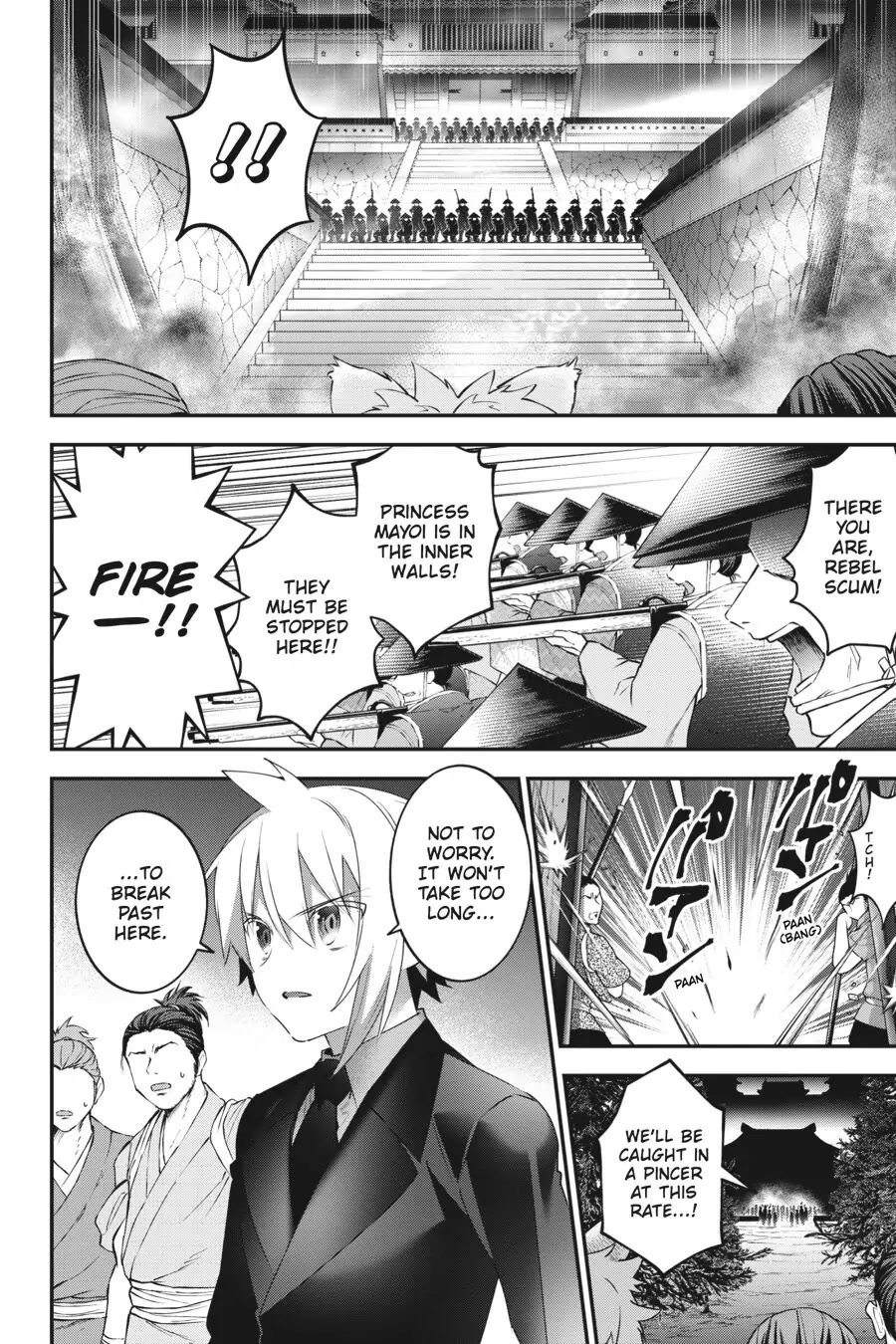 Choujin Koukousei-tachi wa Isekai demo Yoyuu de Ikinuku you desu! Chapter 85 - Page 8
