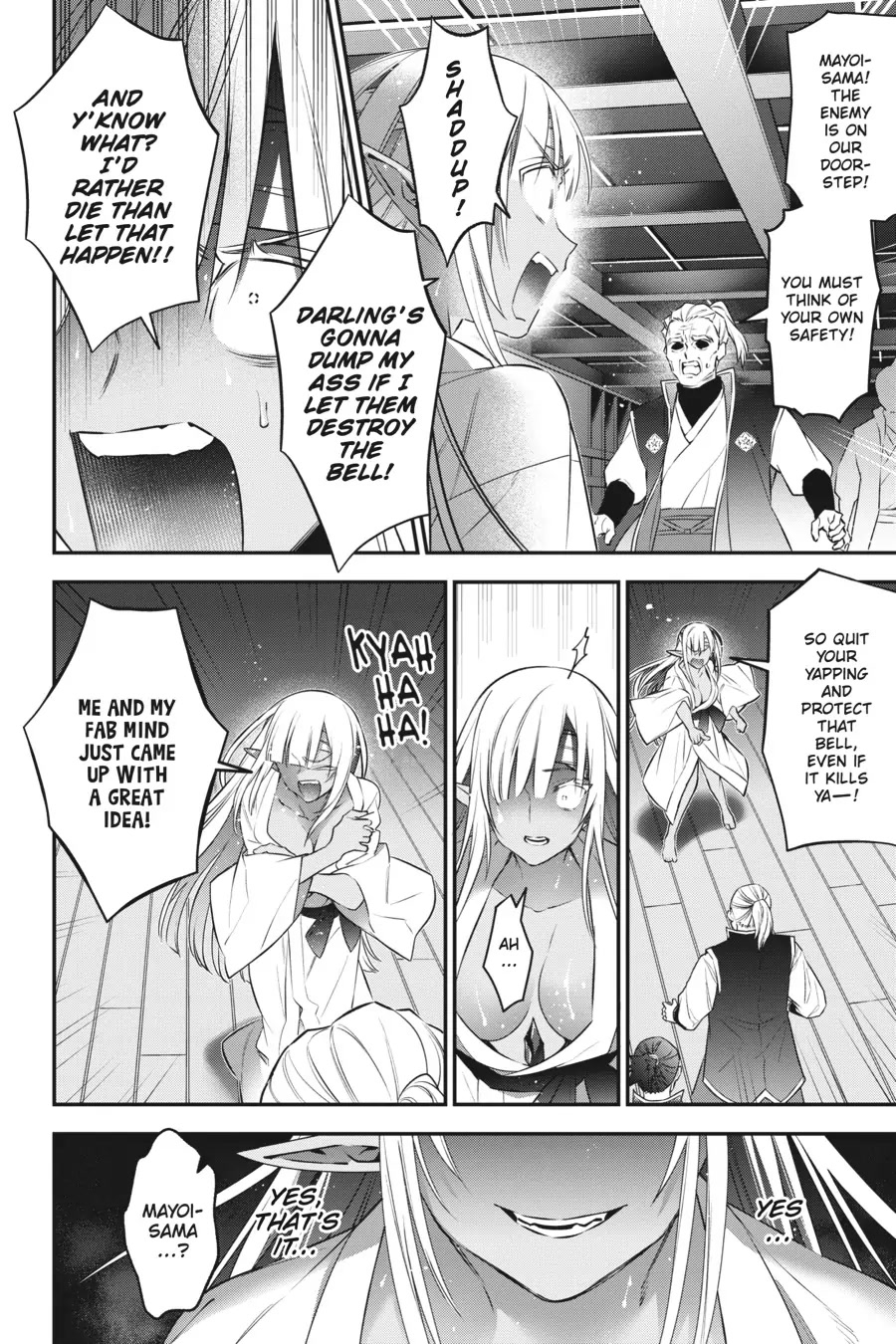 Choujin Koukousei-tachi wa Isekai demo Yoyuu de Ikinuku you desu! Chapter 86 - Page 7