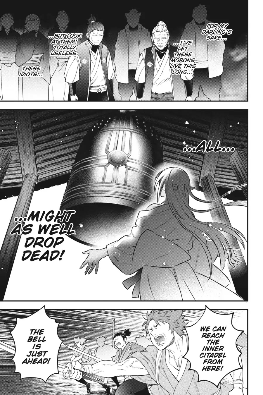 Choujin Koukousei-tachi wa Isekai demo Yoyuu de Ikinuku you desu! Chapter 86 - Page 8