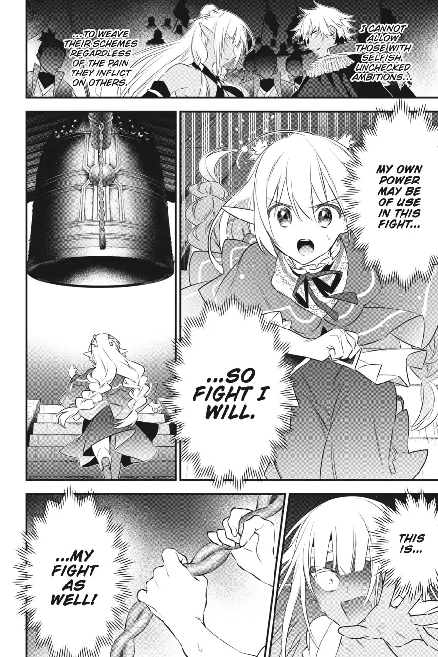 Choujin Koukousei-tachi wa Isekai demo Yoyuu de Ikinuku you desu! Chapter 87 - Page 12