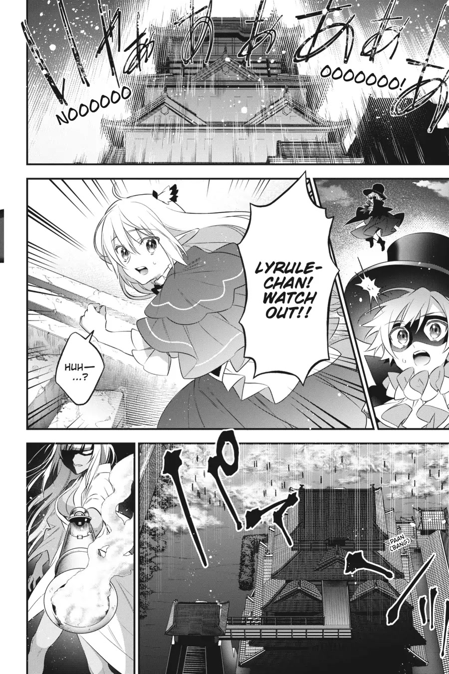 Choujin Koukousei-tachi wa Isekai demo Yoyuu de Ikinuku you desu! Chapter 87 - Page 8
