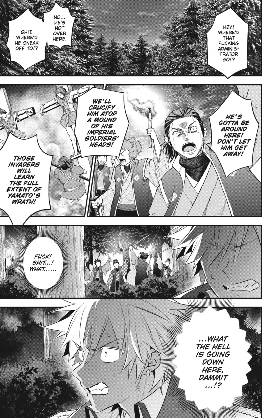 Choujin Koukousei-tachi wa Isekai demo Yoyuu de Ikinuku you desu! Chapter 88 - Page 13
