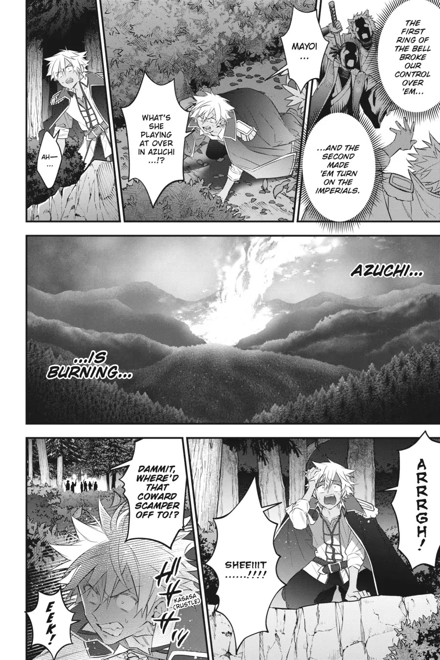Choujin Koukousei-tachi wa Isekai demo Yoyuu de Ikinuku you desu! Chapter 88 - Page 14
