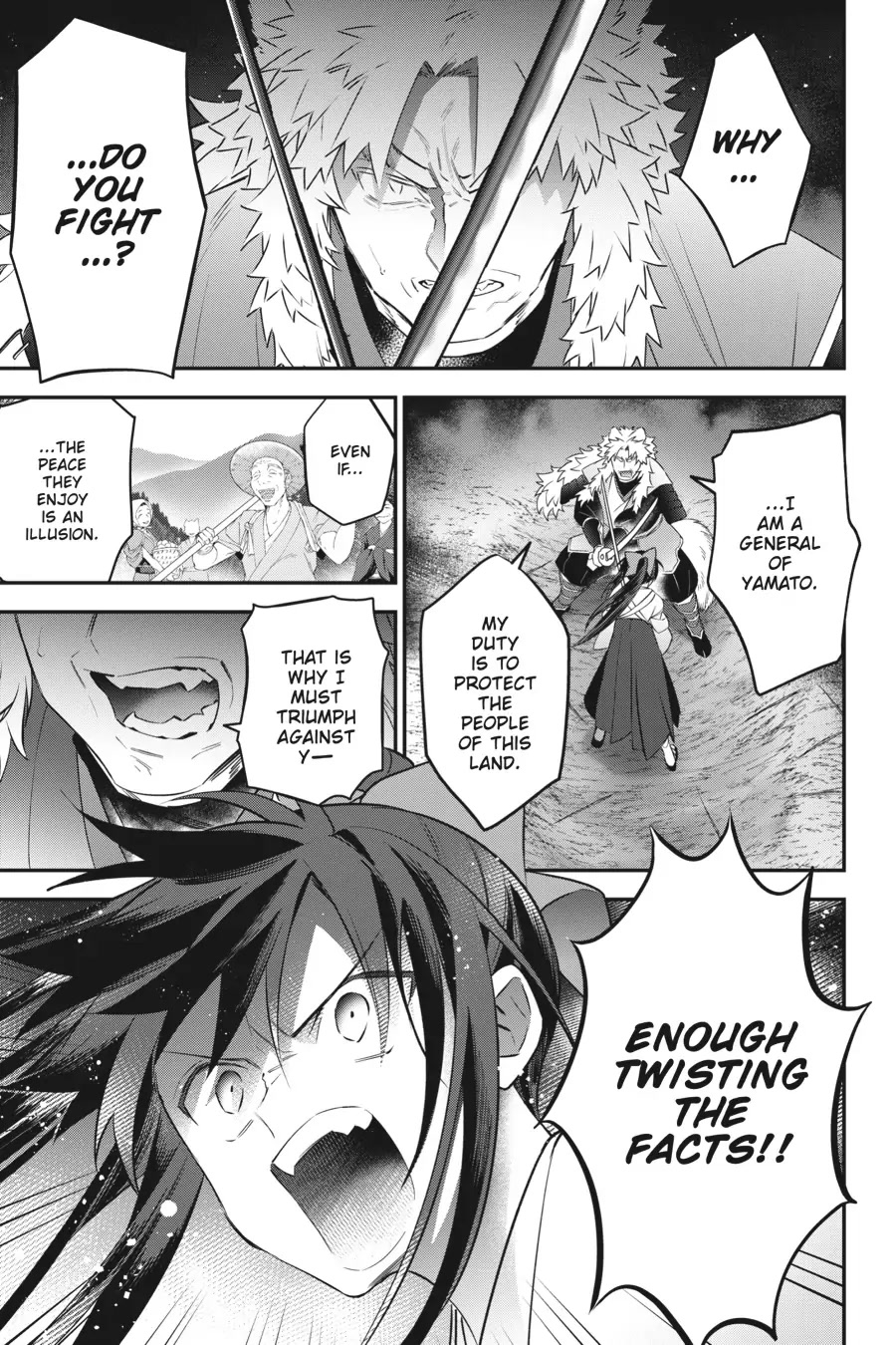 Choujin Koukousei-tachi wa Isekai demo Yoyuu de Ikinuku you desu! Chapter 88 - Page 7