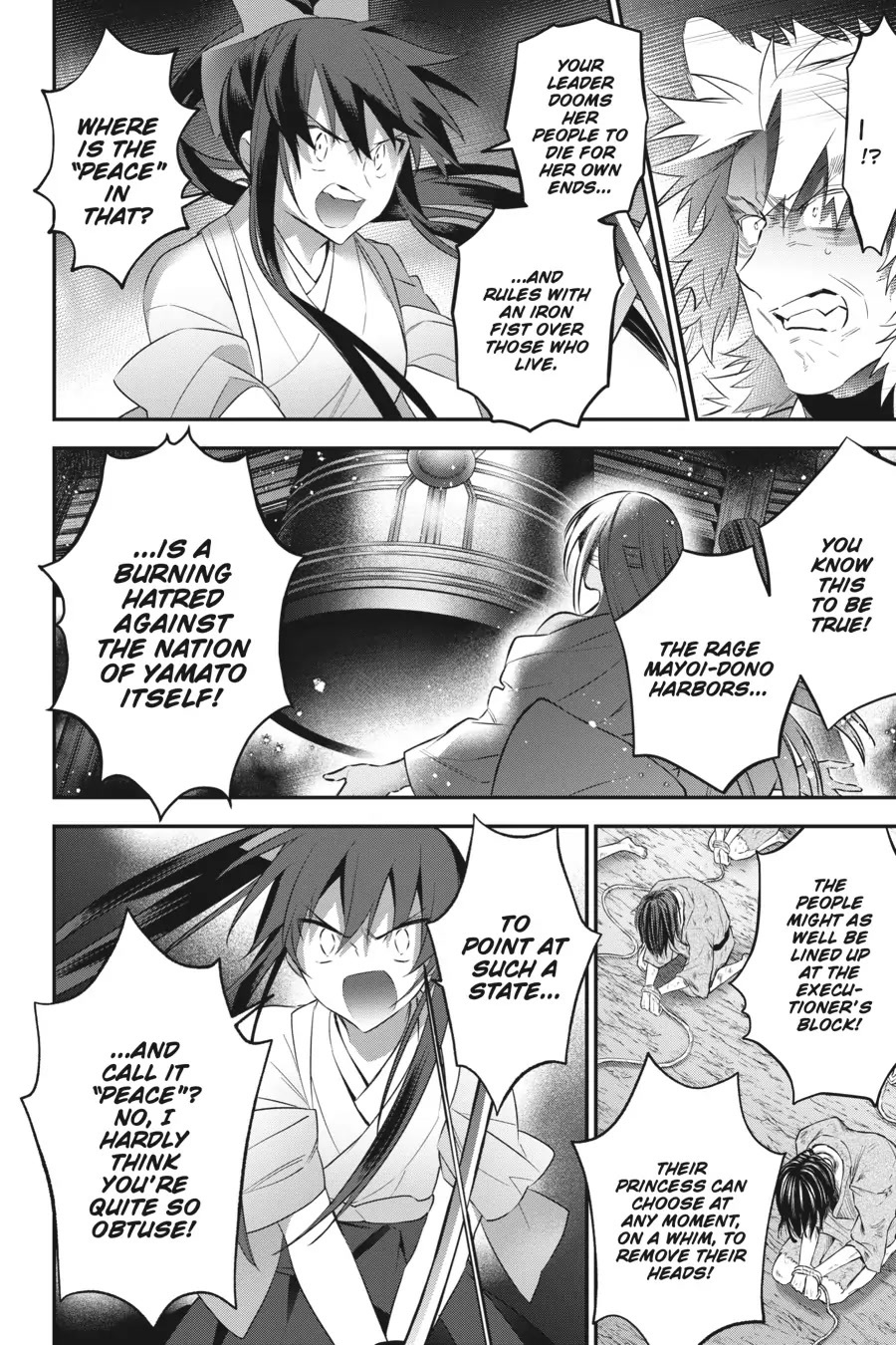 Choujin Koukousei-tachi wa Isekai demo Yoyuu de Ikinuku you desu! Chapter 88 - Page 8