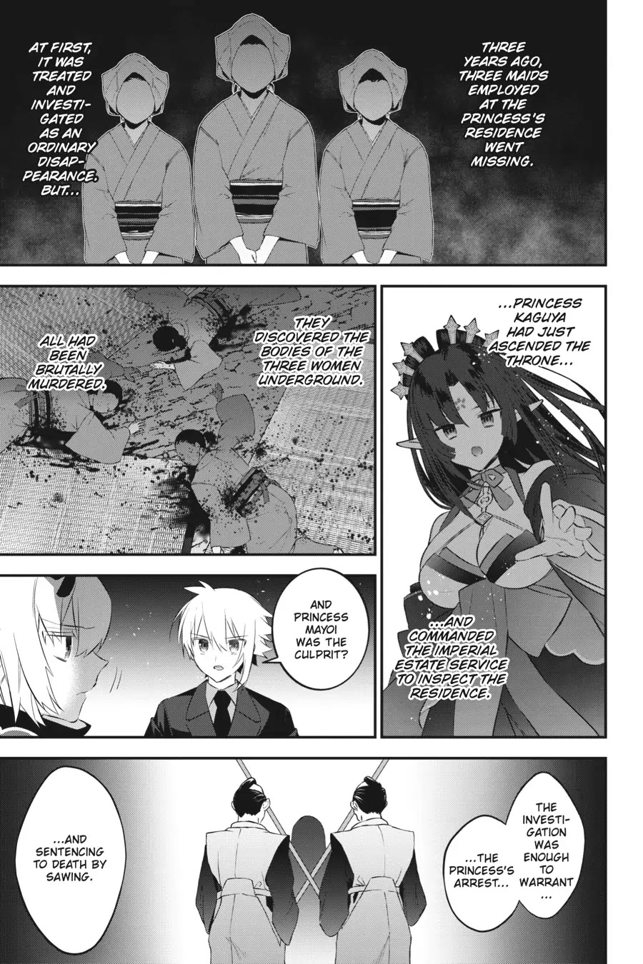 Choujin Koukousei-tachi wa Isekai demo Yoyuu de Ikinuku you desu! Chapter 89 - Page 3
