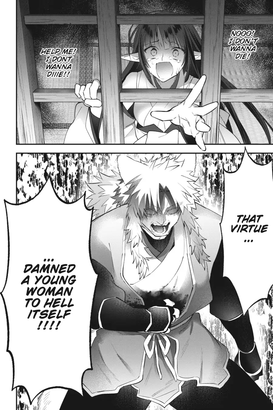 Choujin Koukousei-tachi wa Isekai demo Yoyuu de Ikinuku you desu! Chapter 89 - Page 8