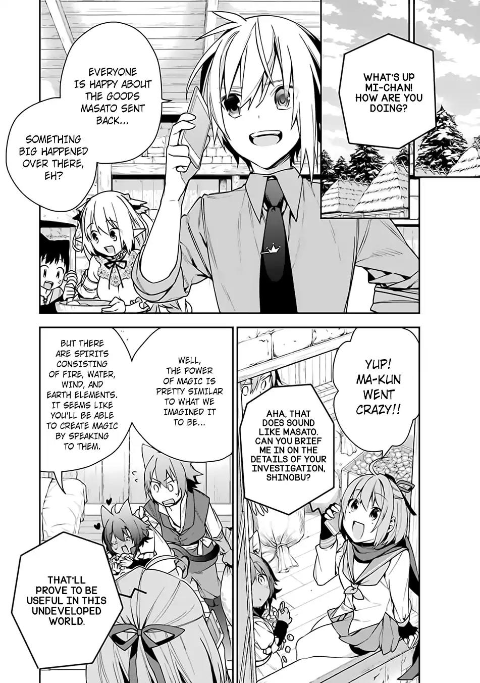 Choujin Koukousei-tachi wa Isekai demo Yoyuu de Ikinuku you desu! Chapter 9 - Page 11