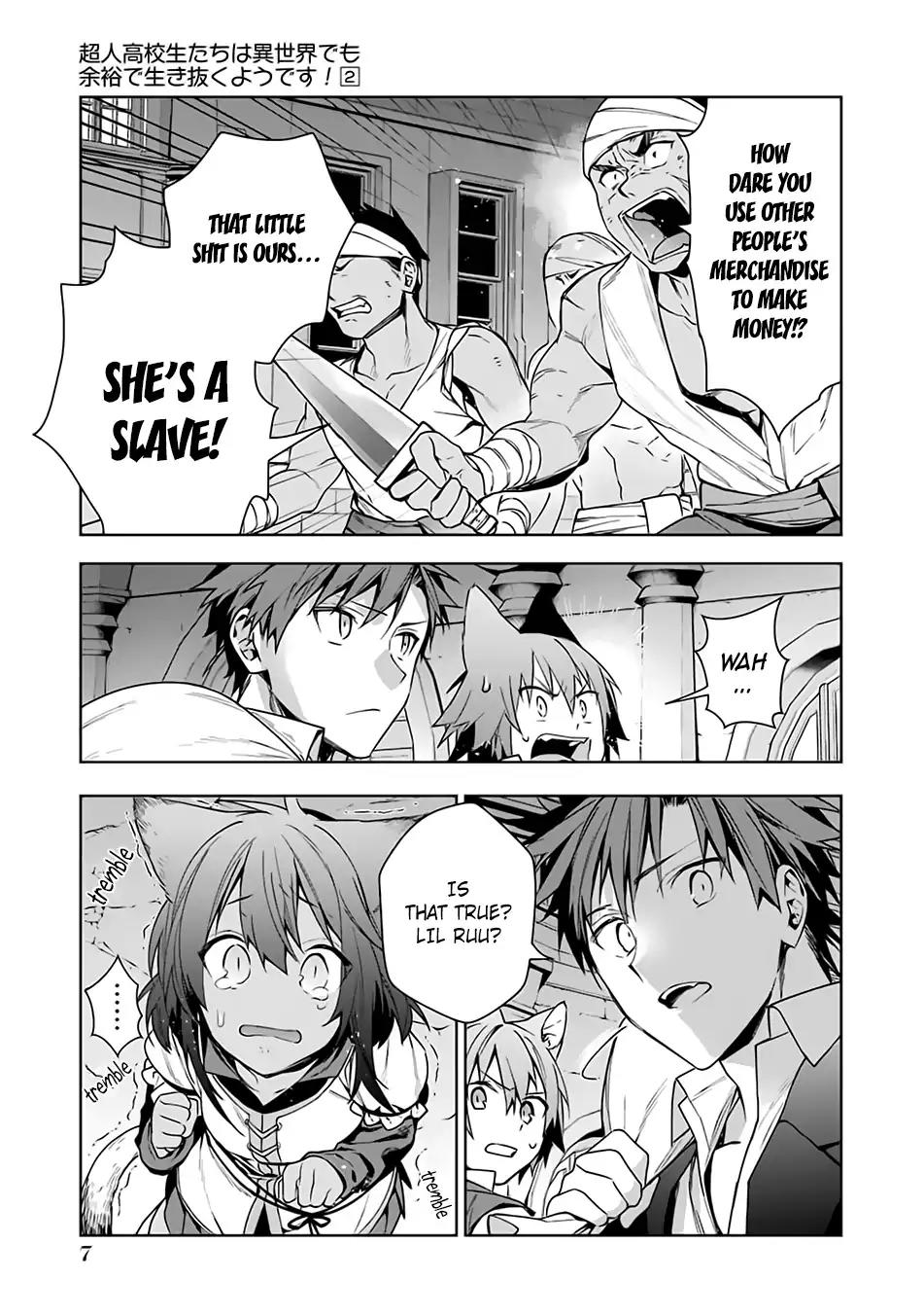 Choujin Koukousei-tachi wa Isekai demo Yoyuu de Ikinuku you desu! Chapter 9 - Page 5