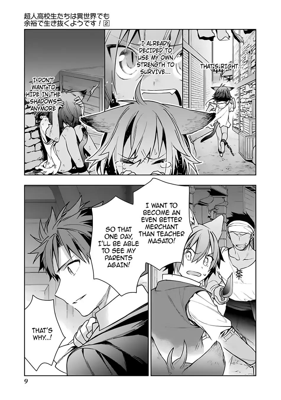 Choujin Koukousei-tachi wa Isekai demo Yoyuu de Ikinuku you desu! Chapter 9 - Page 7