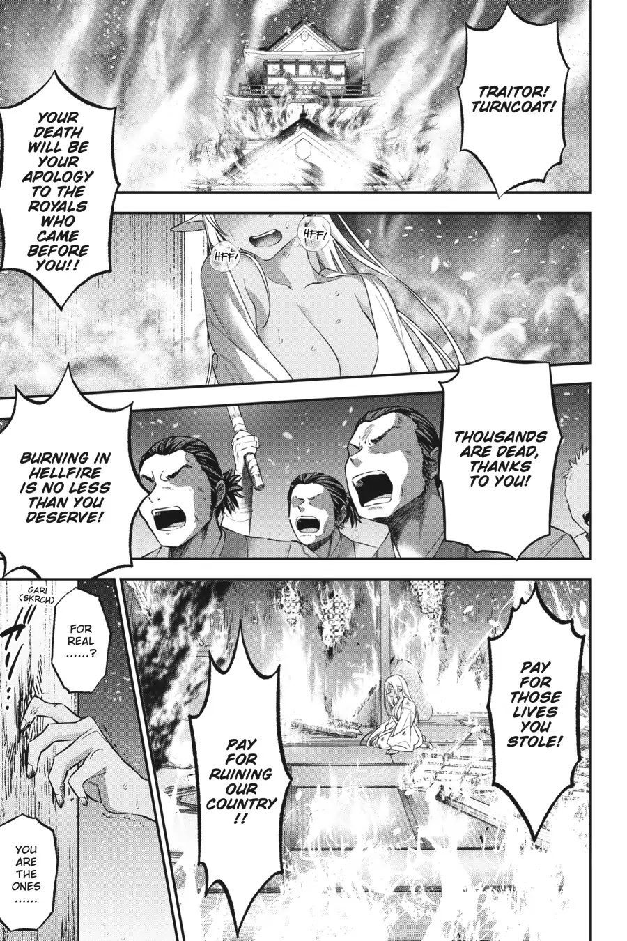 Choujin Koukousei-tachi wa Isekai demo Yoyuu de Ikinuku you desu! Chapter 90 - Page 1