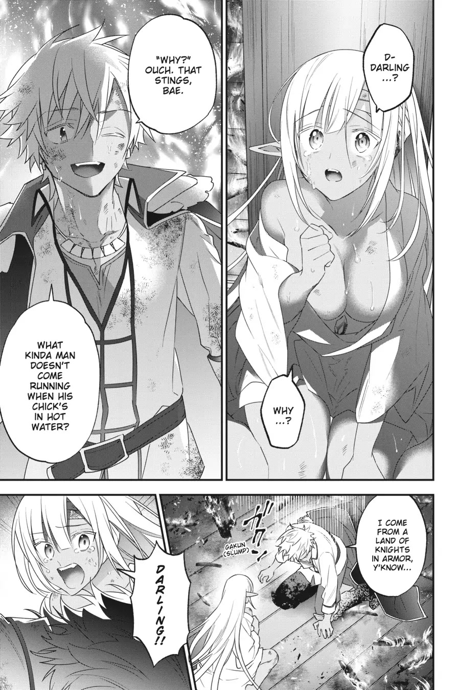Choujin Koukousei-tachi wa Isekai demo Yoyuu de Ikinuku you desu! Chapter 92 - Page 1