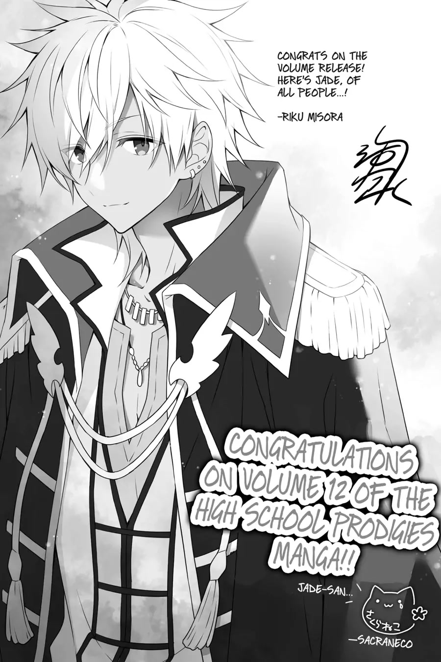 Choujin Koukousei-tachi wa Isekai demo Yoyuu de Ikinuku you desu! Chapter 93 - Page 23