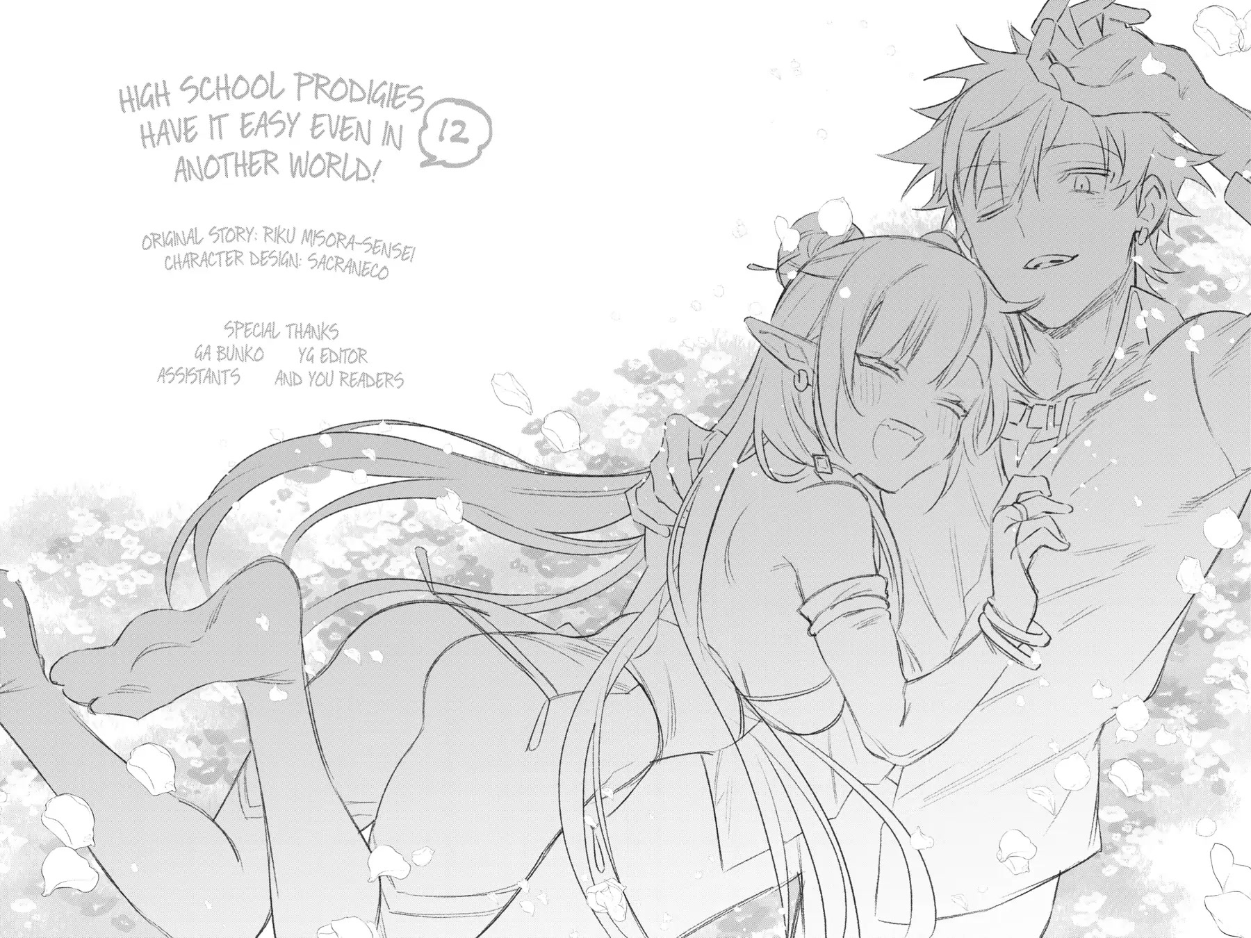 Choujin Koukousei-tachi wa Isekai demo Yoyuu de Ikinuku you desu! Chapter 93 - Page 24