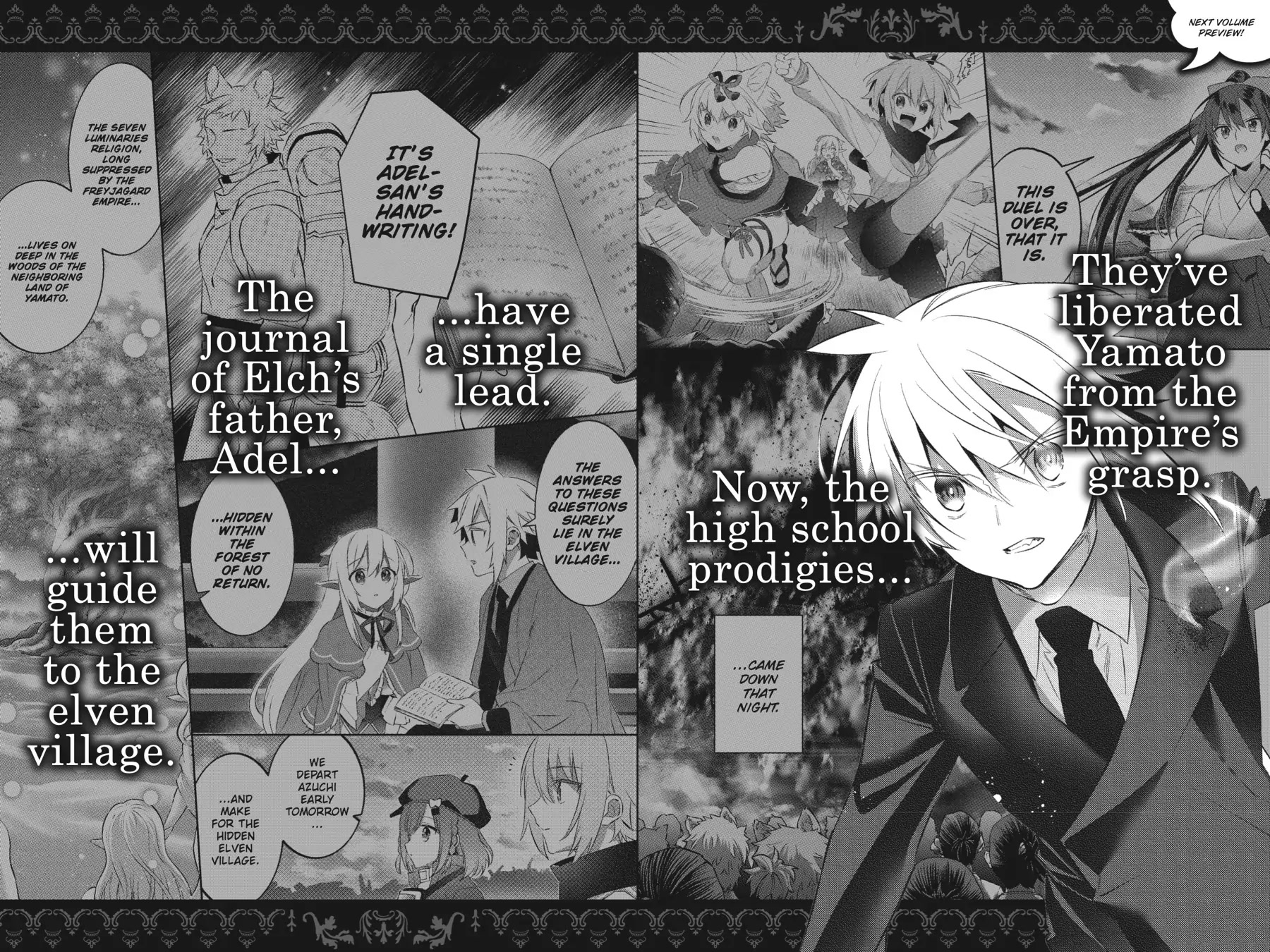Choujin Koukousei-tachi wa Isekai demo Yoyuu de Ikinuku you desu! Chapter 93 - Page 25