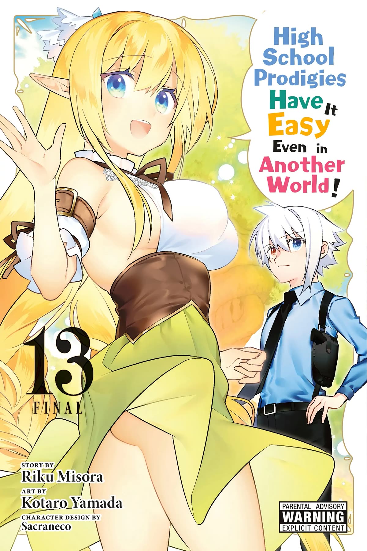 Choujin Koukousei-tachi wa Isekai demo Yoyuu de Ikinuku you desu! Chapter 94 - Page 1