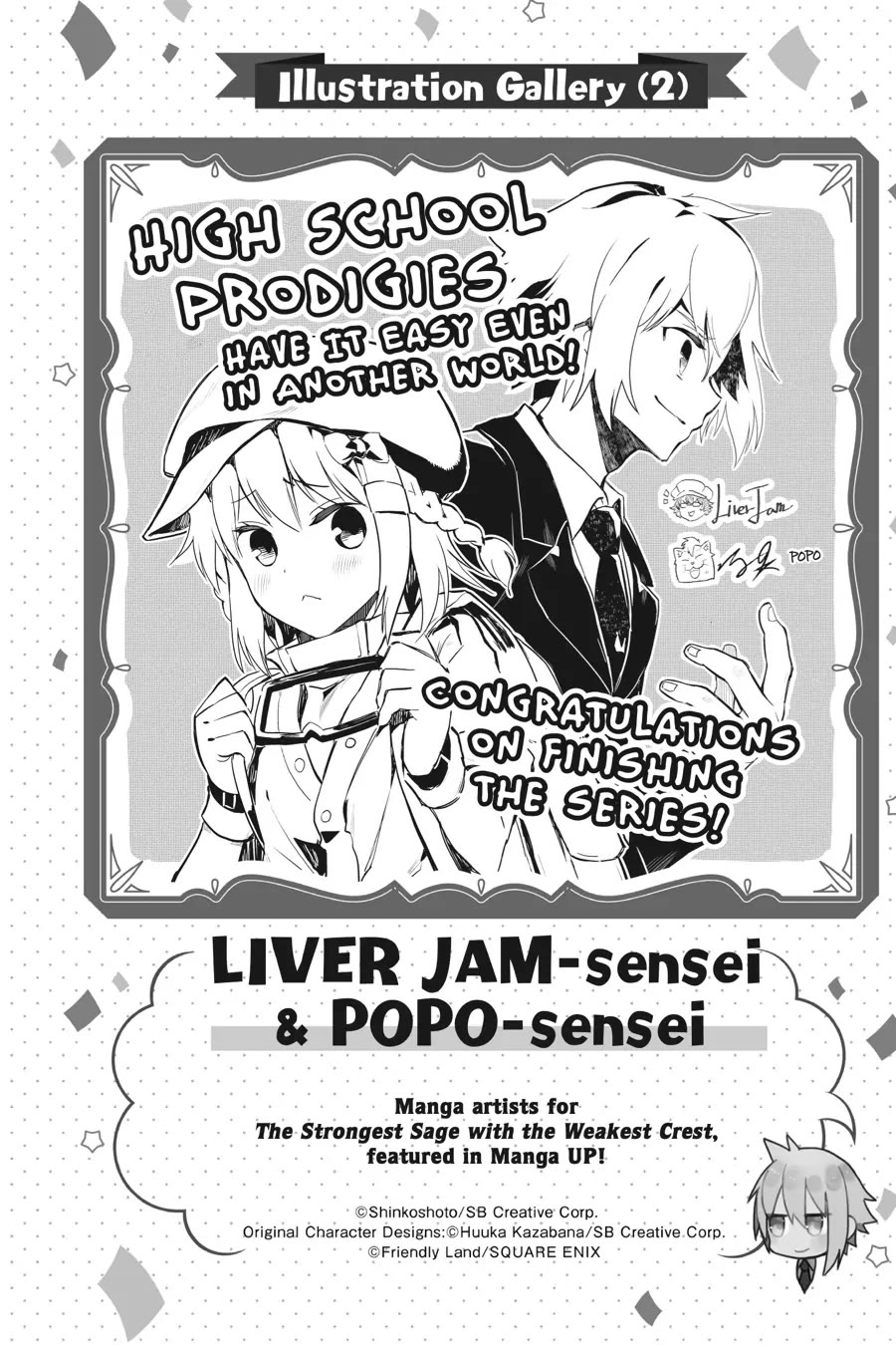 Choujin Koukousei-tachi wa Isekai demo Yoyuu de Ikinuku you desu! Chapter 95 - Page 19