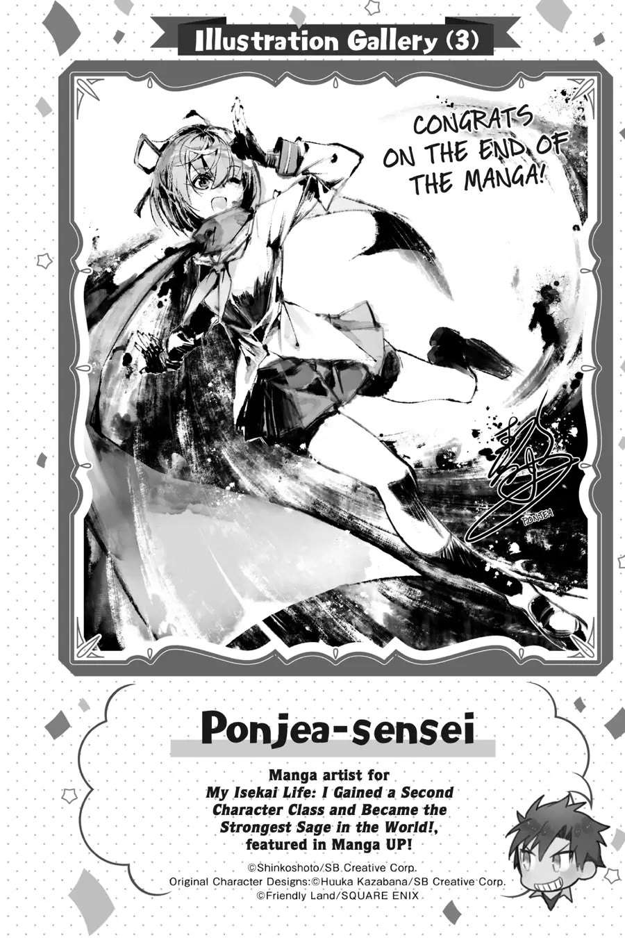 Choujin Koukousei-tachi wa Isekai demo Yoyuu de Ikinuku you desu! Chapter 96 - Page 19