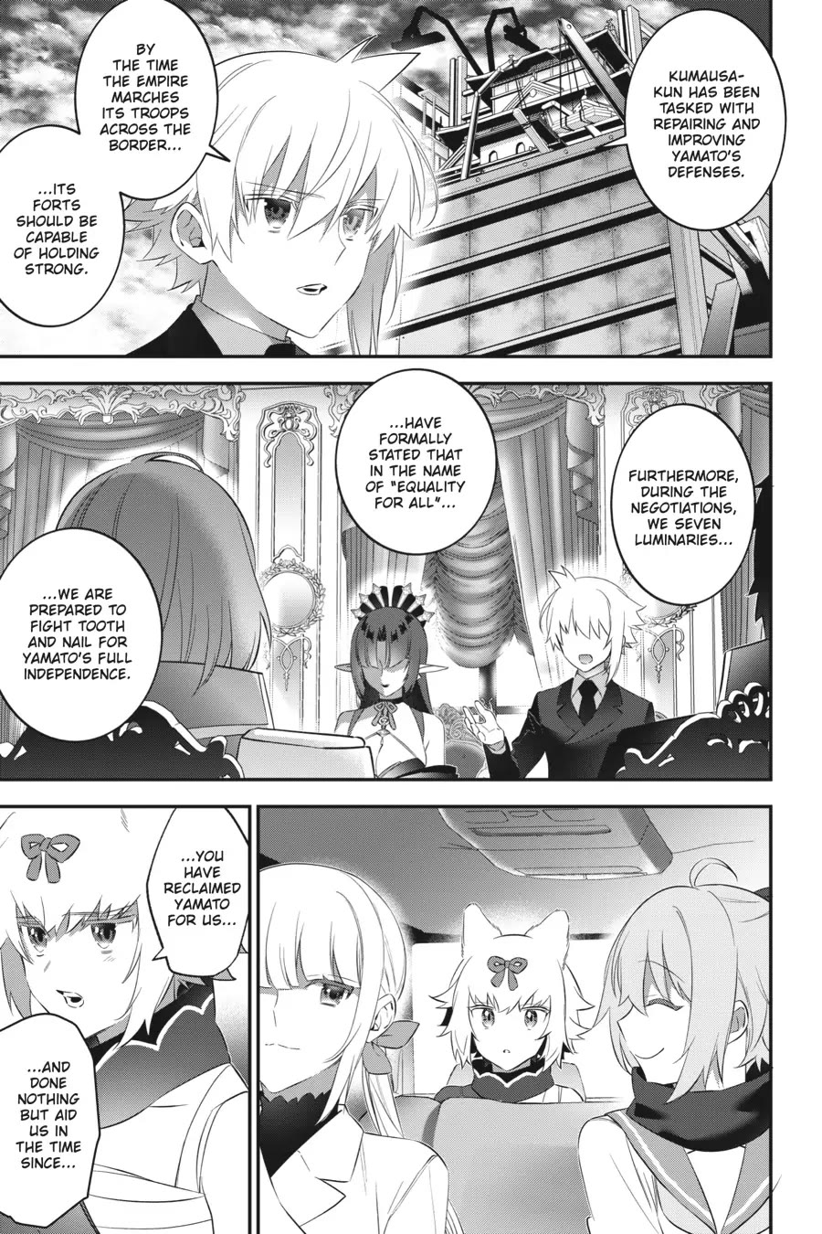 Choujin Koukousei-tachi wa Isekai demo Yoyuu de Ikinuku you desu! Chapter 96 - Page 5