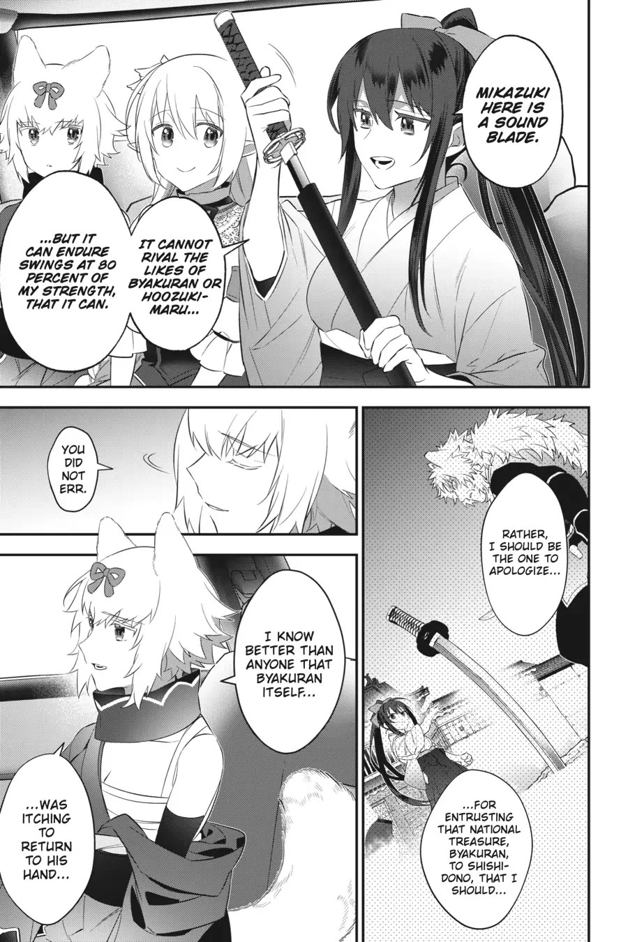 Choujin Koukousei-tachi wa Isekai demo Yoyuu de Ikinuku you desu! Chapter 96 - Page 7