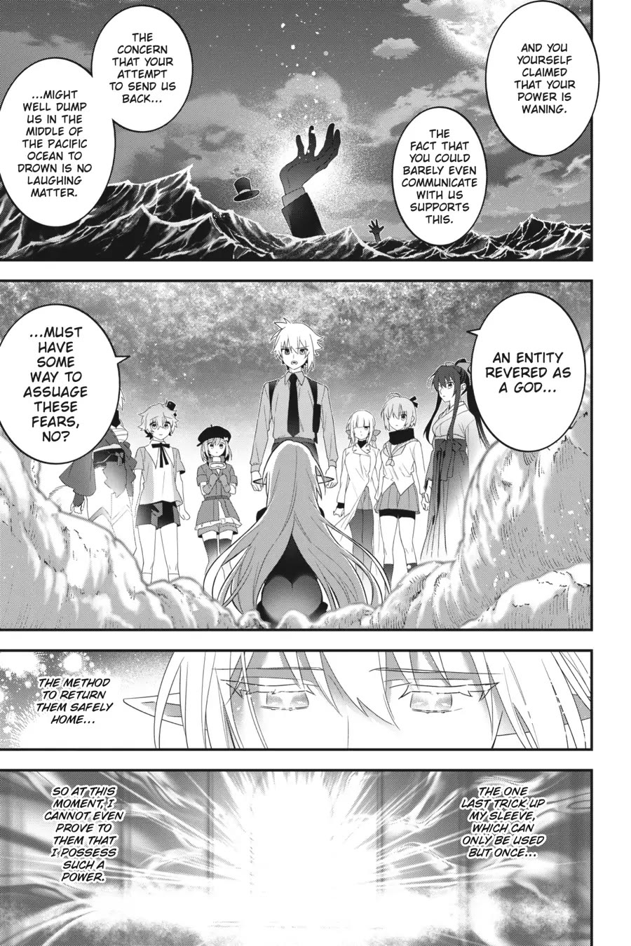 Choujin Koukousei-tachi wa Isekai demo Yoyuu de Ikinuku you desu! Chapter 98 - Page 17