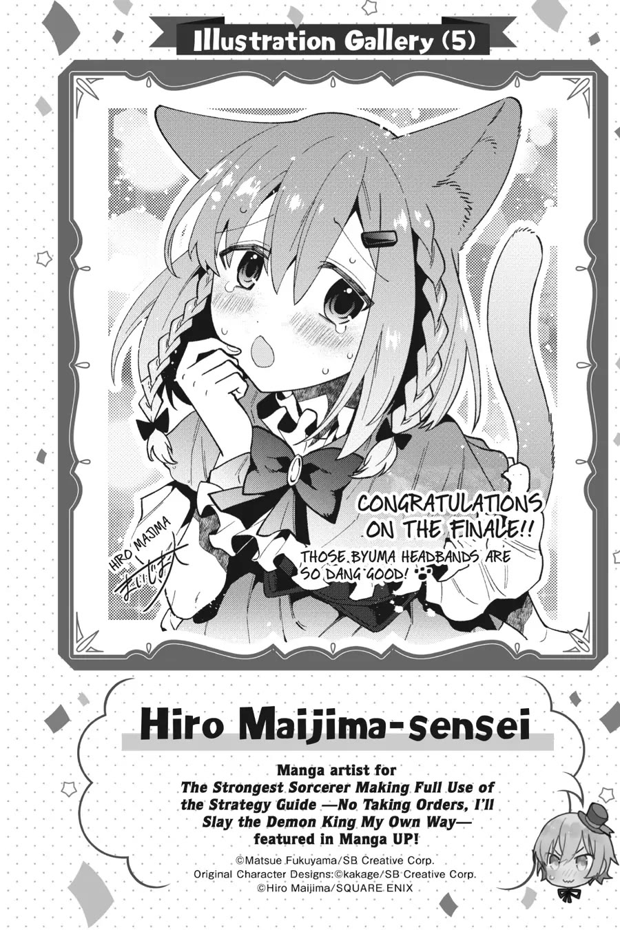 Choujin Koukousei-tachi wa Isekai demo Yoyuu de Ikinuku you desu! Chapter 98 - Page 21