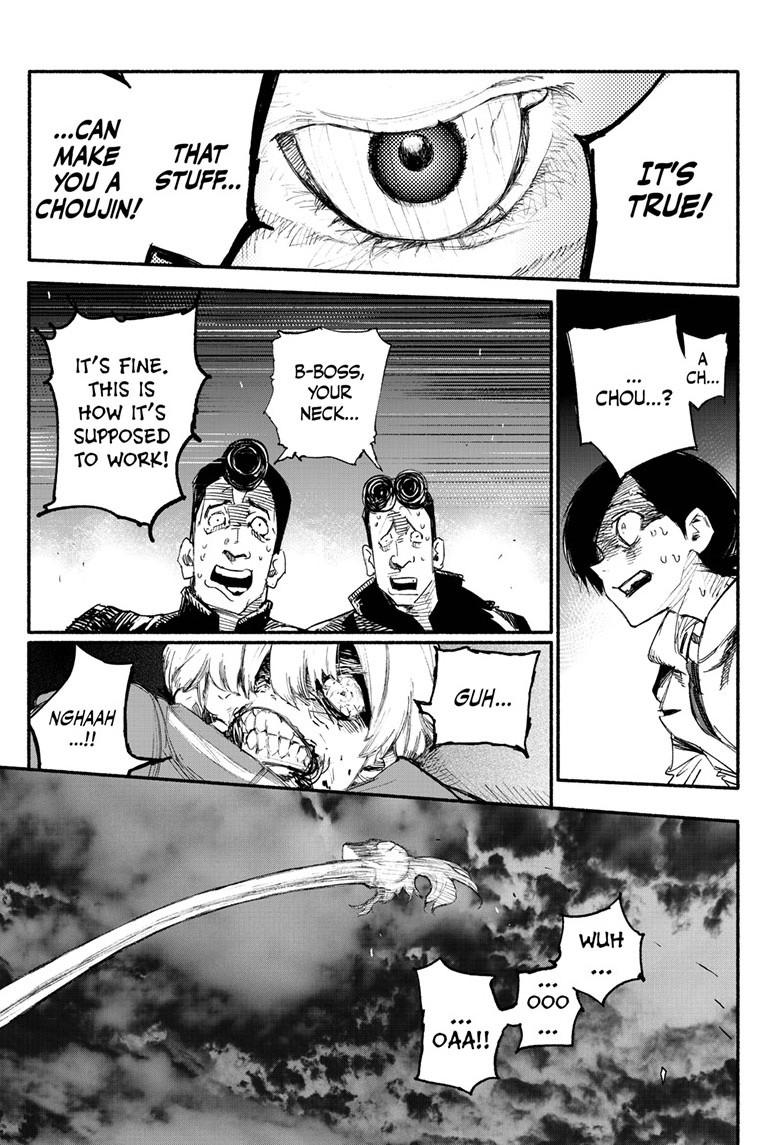 Choujin X Chapter 1 - Page 44