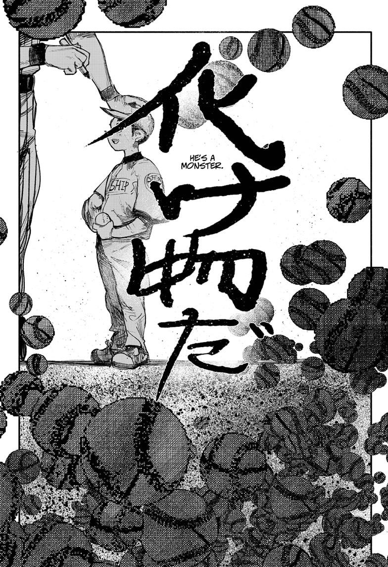 Choujin X Chapter 10 - Page 16