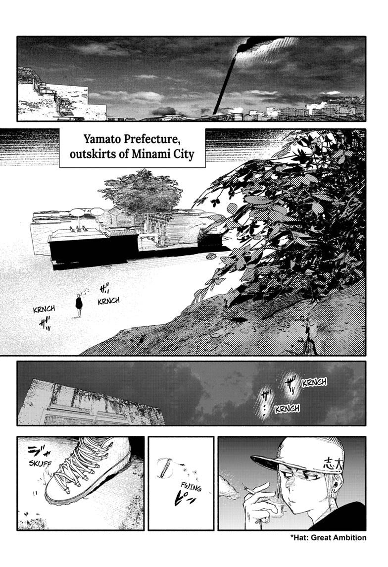 Choujin X Chapter 11 - Page 1