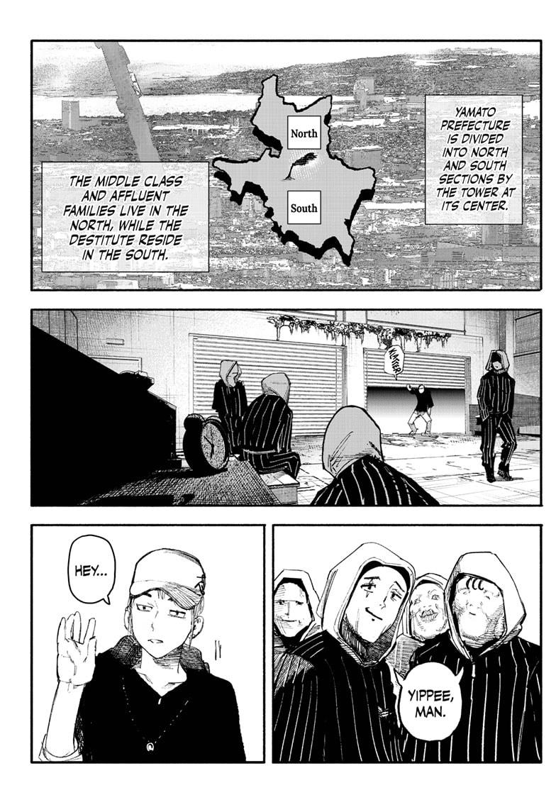 Choujin X Chapter 11 - Page 2