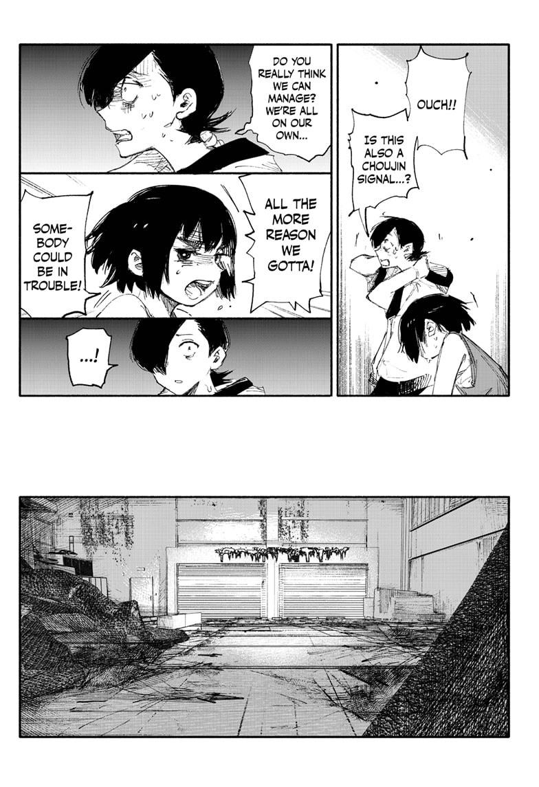 Choujin X Chapter 11 - Page 17
