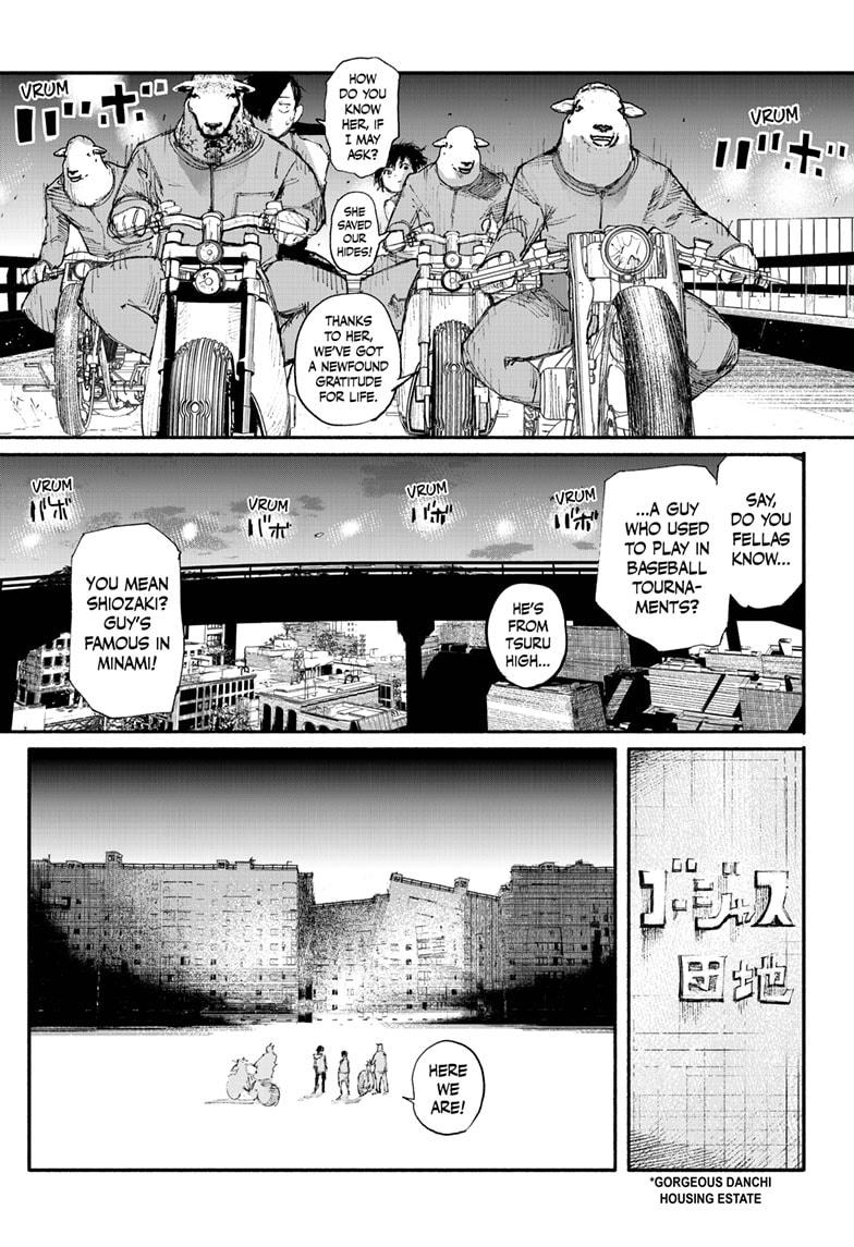 Choujin X Chapter 11 - Page 5