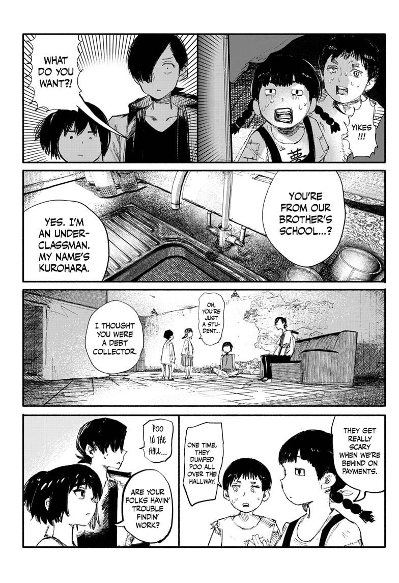 Choujin X Chapter 11 - Page 8