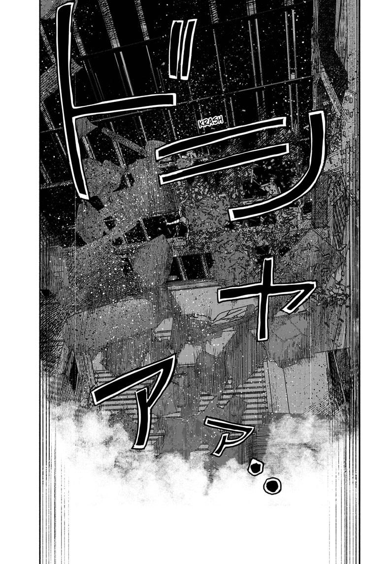 Choujin X Chapter 12 - Page 13