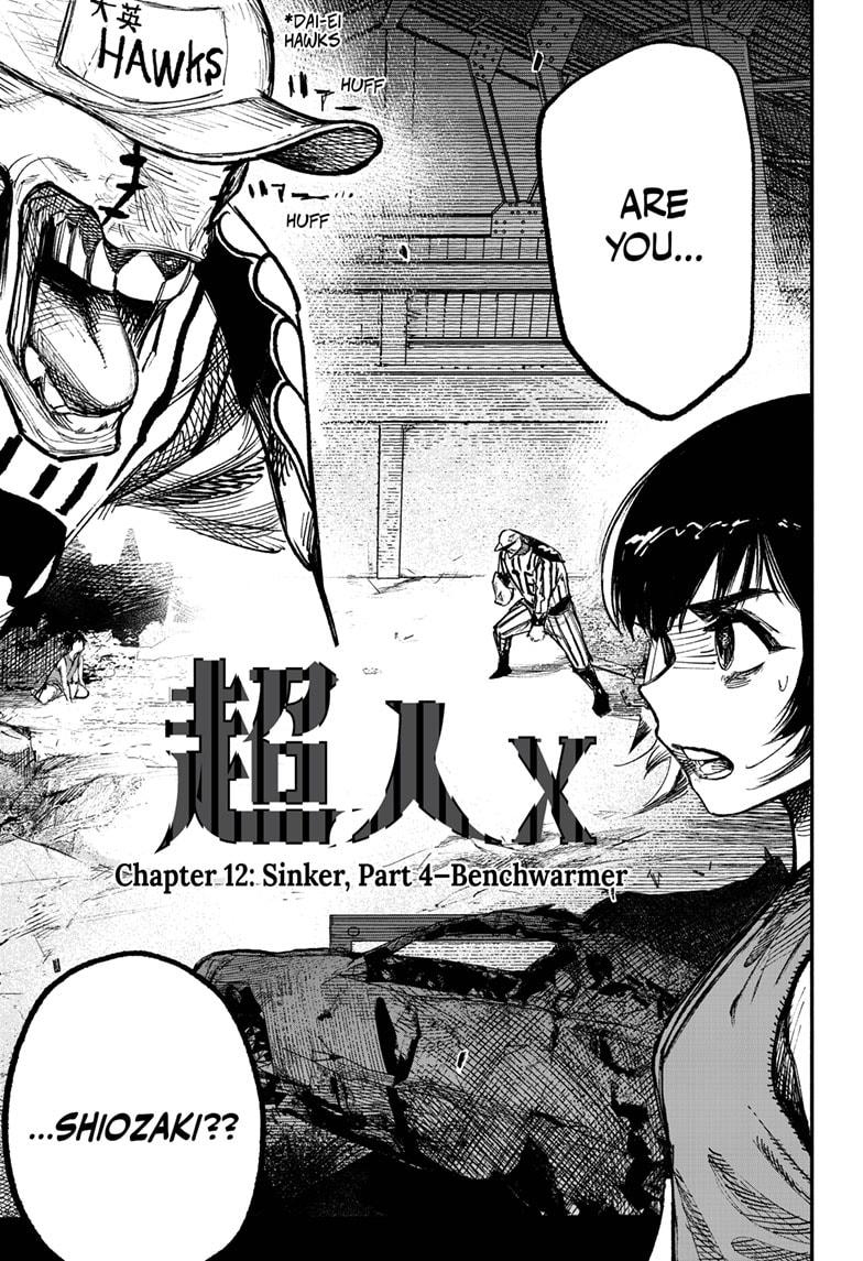 Choujin X Chapter 12 - Page 3