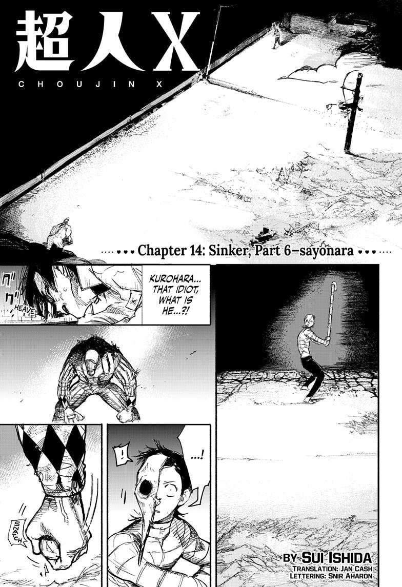 Choujin X Chapter 14 - Page 1