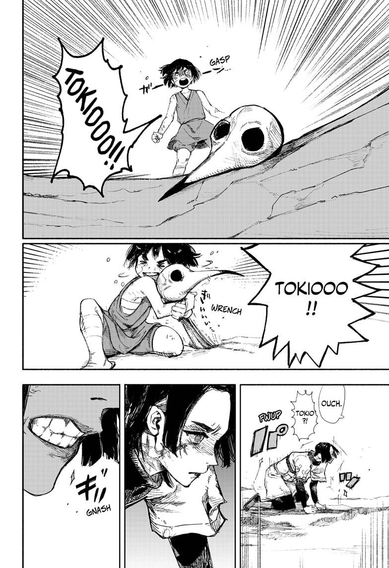 Choujin X Chapter 14 - Page 25