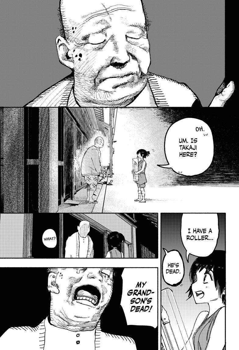Choujin X Chapter 15 - Page 17