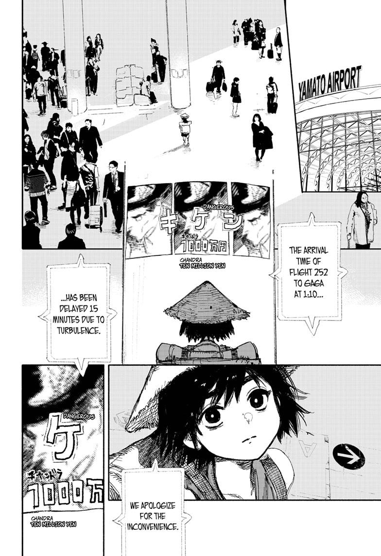 Choujin X Chapter 15 - Page 20