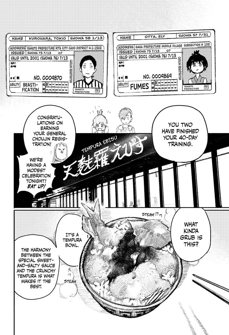Choujin X Chapter 15 - Page 8