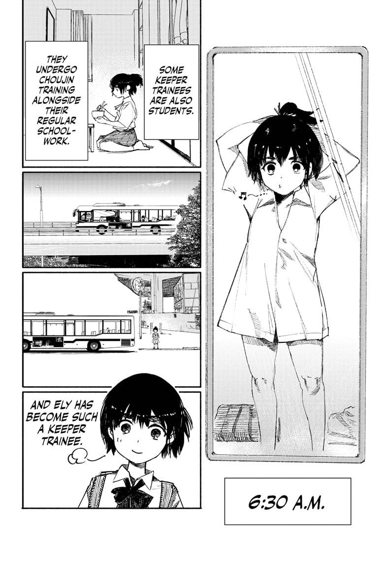 Choujin X Chapter 16 - Page 6