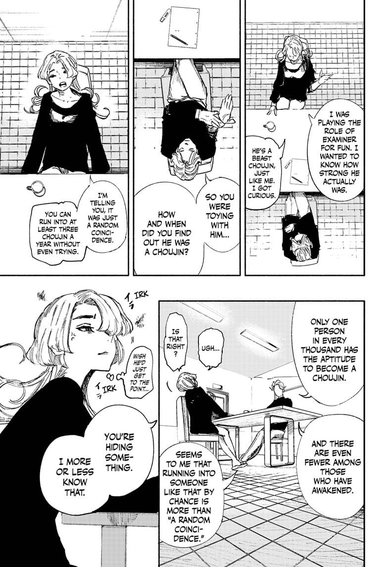 Choujin X Chapter 17 - Page 5