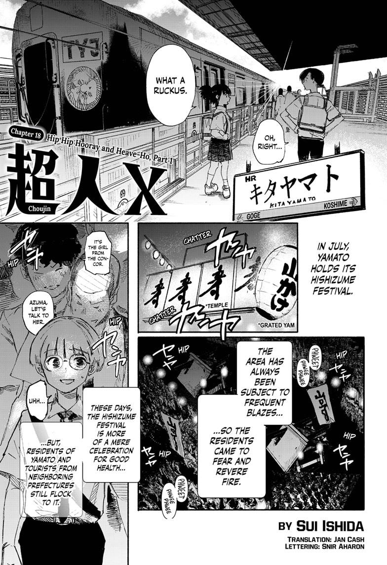 Choujin X Chapter 18 - Page 1