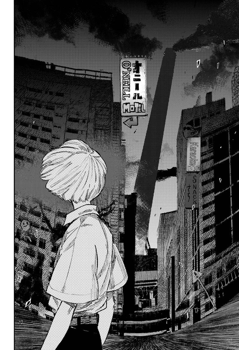 Choujin X Chapter 19 - Page 11