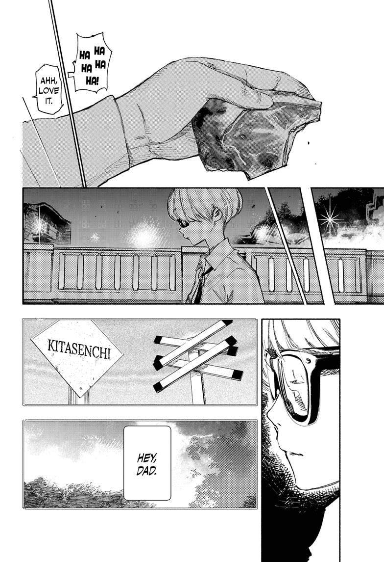 Choujin X Chapter 19 - Page 5