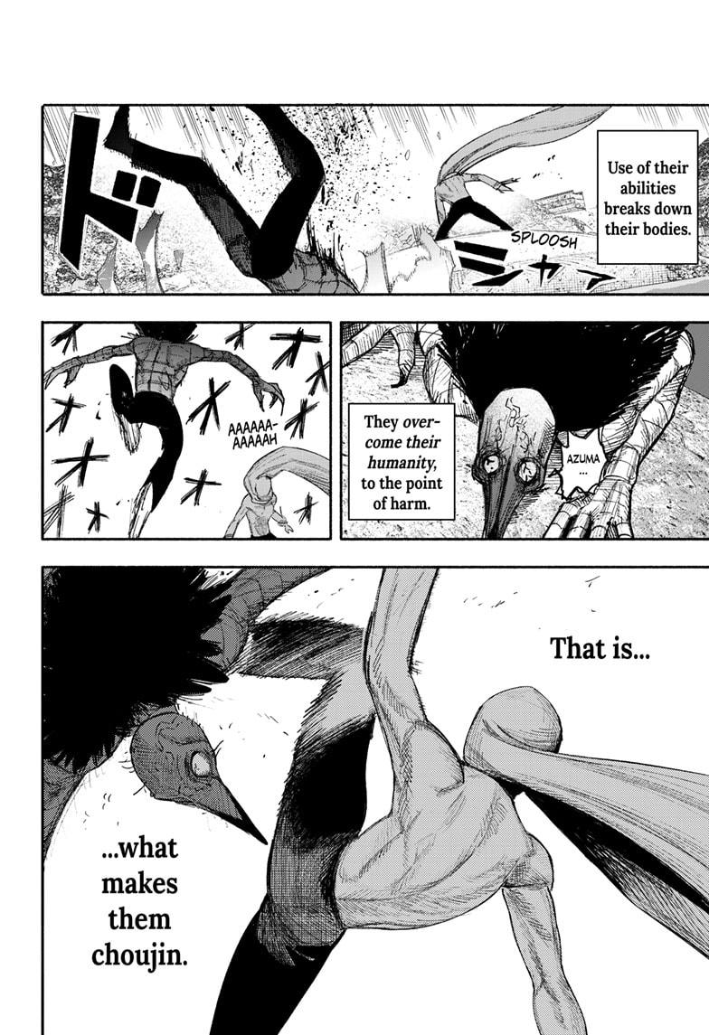 Choujin X Chapter 23 - Page 16