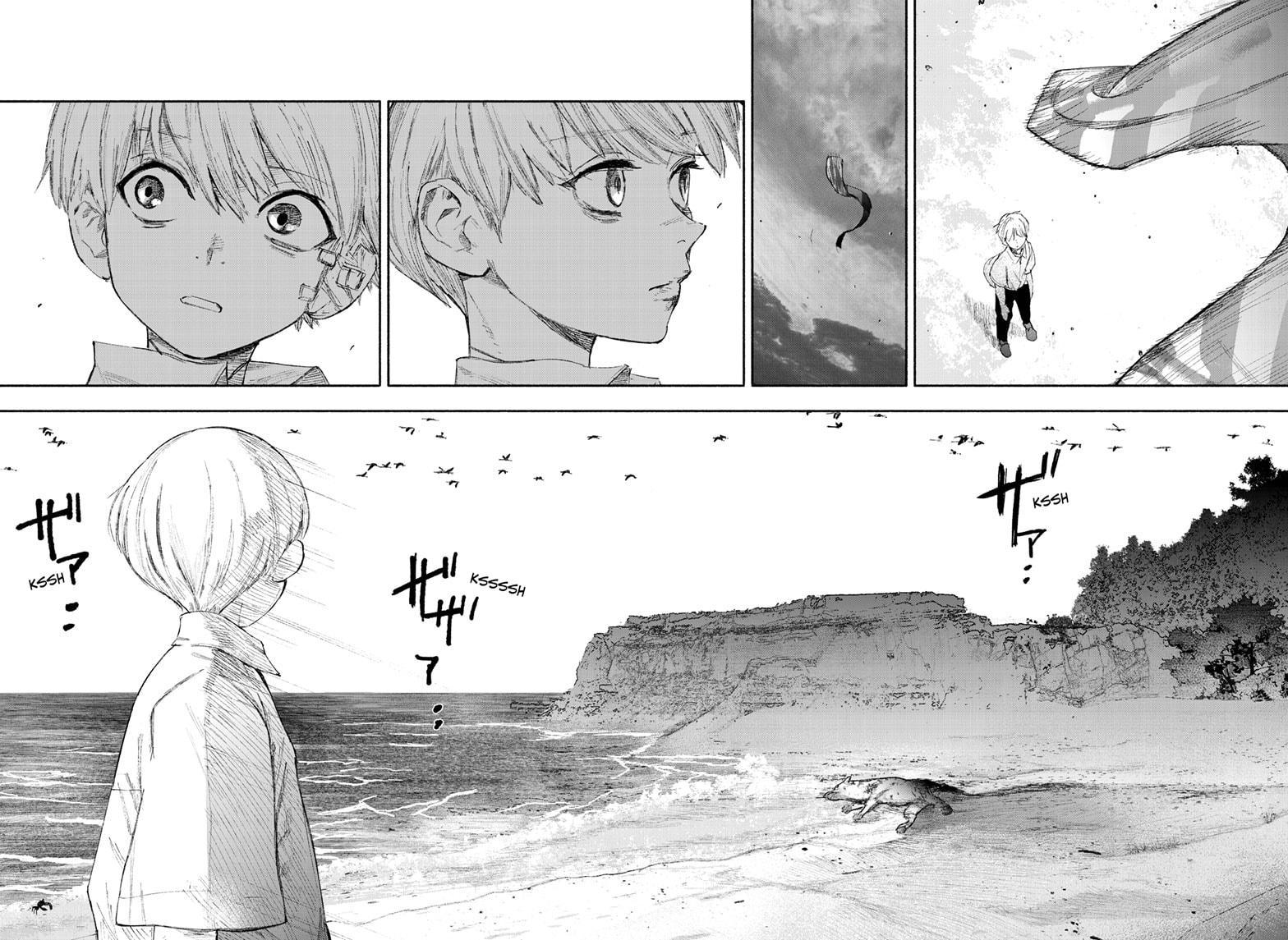 Choujin X Chapter 24 - Page 18