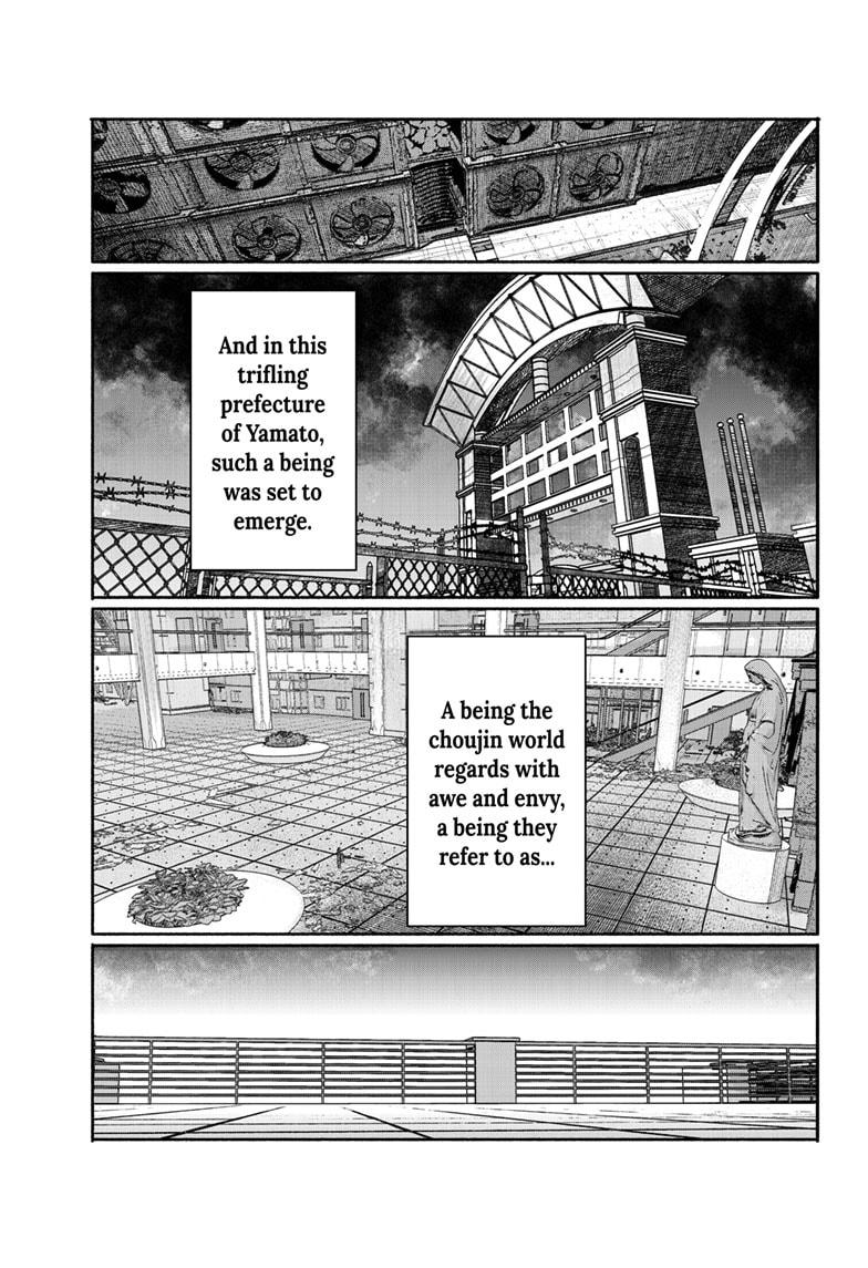 Choujin X Chapter 24 - Page 25