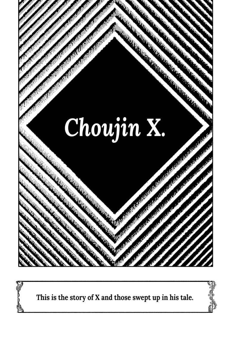 Choujin X Chapter 24 - Page 26